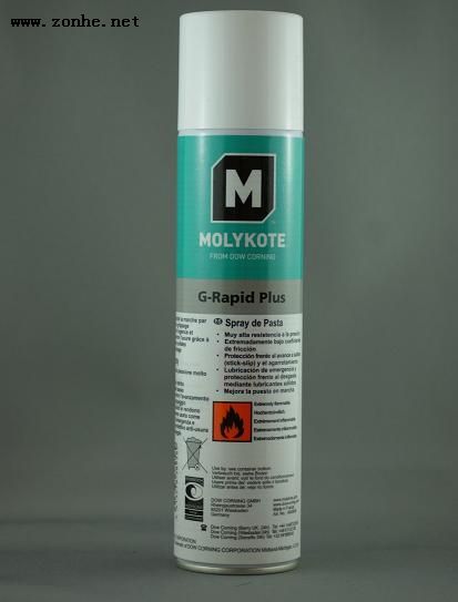 Molykotespray Molykote G-rapid plus(400mlװ)