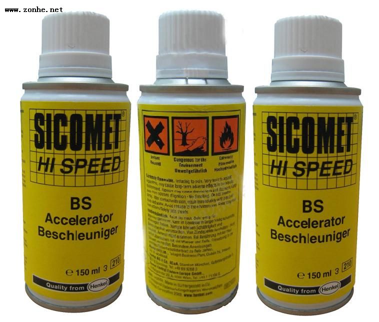 ߴ߻ٽsicomet hi speed bs 150ml