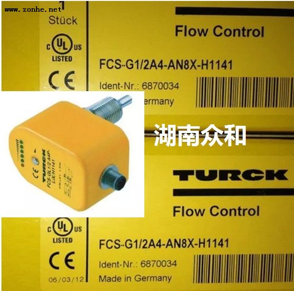 ȵʽFCS-G1/2A4P-LIX-H1141 ͼ TURCK