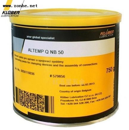 德国克鲁勃润滑脂KLUBER润滑剂-KLUBER ALTEMP Q NB 50 750g assem